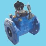 Water meter 3 "Arad + pulse - 090900276