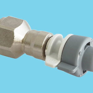 Nozzle NF125 G1/4" - 390000250