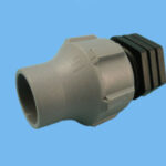 Nutlock coupling 16 end kit inline - 017552192