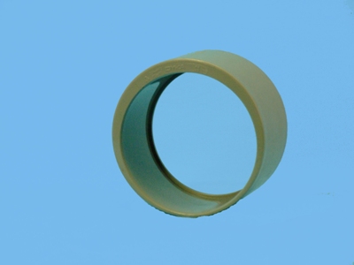 Reducing ring Ø125x100mm pvc - 046003258